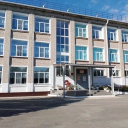 Аватар канала «Шиньшинская СОШ»