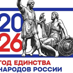 Аватар канала «Зеленогорская средняя общеобразовательная школа»