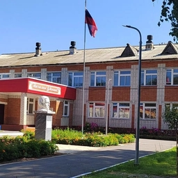 Аватар канала «МОУ "Великопольская средняя общеобразовательная школа"»