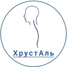 Аватар канала «Хиропрактик ХрустАль»