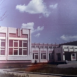 Аватар канала «МБОУ "Средняя общеобразовательная школа №19 г.Йошкар-Олы"»