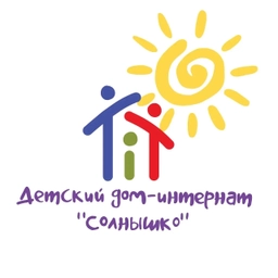 Аватар канала «ГБУ РМЭ «Детский дом-интернат «Солнышко»»