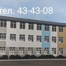 Аватар канала «Новостной канал МБОУ «СОШ №16 г. Йошкар-Олы»»