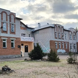 Аватар канала «МОБУ "Средняя общеобразовательная школа п. Силикатный"»