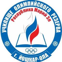 Аватар канала «ГБПОУ РЕСПУБЛИКИ МАРИЙ ЭЛ "УОР"»