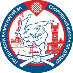 Аватар канала «ГБУ ДО Республики Марий Эл «СШ по дзюдо»»