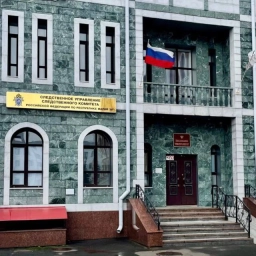 Аватар канала «Следком по Республике Марий Эл»