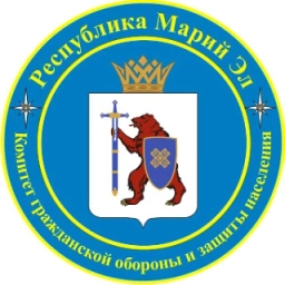 Аватар канала «Комитет гражданской обороны Республики Марий Эл»