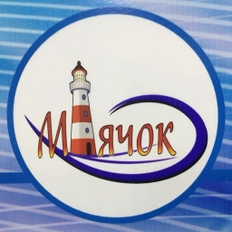 Аватар канала «Детский сад № 29 "Маячок"»