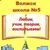 Аватар канала «Школа № 5 г.Волжска»