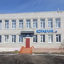 Аватар канала «ДОУ №23 "Кораблик" г.Волжска РМЭ»