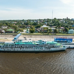 Аватар канала «Администрация города Козьмодемьянска»