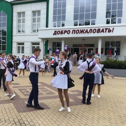 Аватар канала «МБОУ «Большеигнатовская СОШ»»