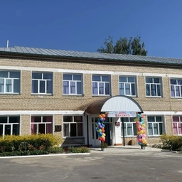 Аватар канала «МБОУ "Ардатовская СОШ"»