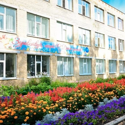 Аватар канала «МБОУ «Краснослободский многопрофильный лицей»»