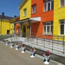 Аватар канала «МБДОУ "Ромодановский детский сад комбинированного вида"»