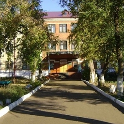 Аватар канала «МБОУ "Гимназия №1 имени Героя РФ С.И. Вандышева"»