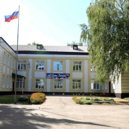 Аватар канала «МБОУ "СОШ № 9", ПУБЛИЧНЫЙ КАНАЛ»