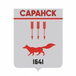 Аватар канала «Администрация городского округа Саранск»