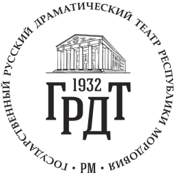 Аватар канала «Государственный русский драматический театр Республики Мордовия»