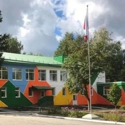 Аватар канала «ГБОУ РМ "СОШ для детей с ОВЗ"»