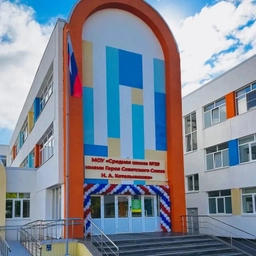 Аватар канала «Школа №39 Саранск»