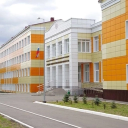 Аватар канала «Школа №10 / О ГЛАВНОМ»