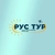 Аватар канала «РУС ТУР»