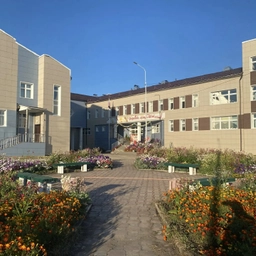 Аватар канала «Намская средняя общеобразовательная школа имени П.Н Тобурокова»