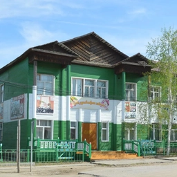 Аватар канала «Вилюйская гимназия им. И. Л. Кондакова»