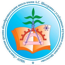 Аватар канала «МБОУ "Тюнгюлюнская СОШ имени А.С. Шахурдина"»