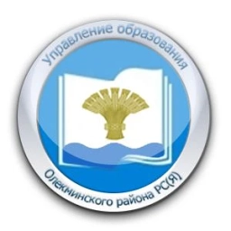 Аватар канала «МКУ "УООР" РС (Я)»