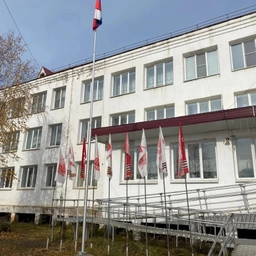 Аватар канала «МБОУ СОШ 1 им. Н. Н. Яковлева г. Олекминск»