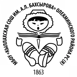 Аватар канала «КЫЛЛАХСКАЯ ШКОЛА»