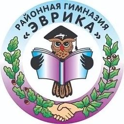 Аватар канала «МБОУ "Районная гимназия "Эврика" Олекминского района РС(Я)»