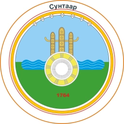 Аватар канала «✥Сунтаар нэһилиэгэ✥»