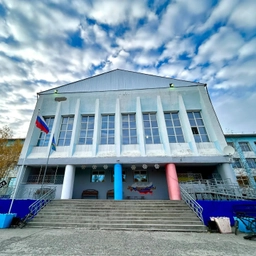 Аватар канала «МБОУ «Хандыгская средняя школа» Томпонского района Республики Саха (Якутия)»