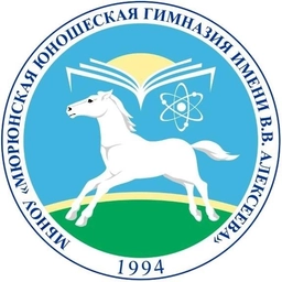 Аватар канала «МБНОУ «МЮГ им. В.В. Алексеева»»