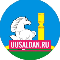 Аватар канала «UUSALDAN.RU»