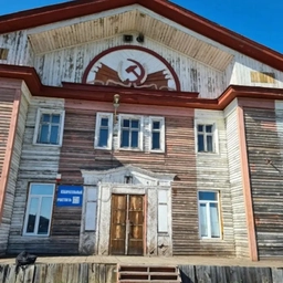 Аватар канала «МБУ ДК «Водник» НИЖНЕЯНСК»