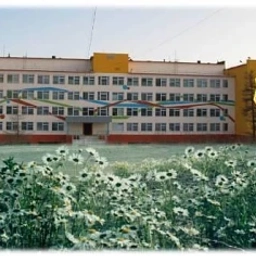 Аватар канала «МАОУ "СОШ№5"»