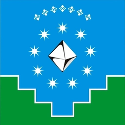 Аватар канала «Администрация МР "Мирнинский район" РС (Я)»