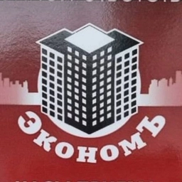 Аватар канала ««Экономъ»»