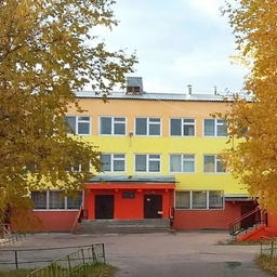 Аватар канала «МОУ СОШ № 7 п.Чульман»