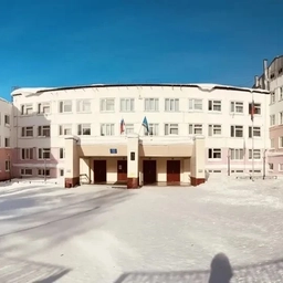 Аватар канала «Школа № 18 г. Нерюнгри»