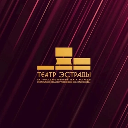 Аватар канала «Театр эстрады Якутии»