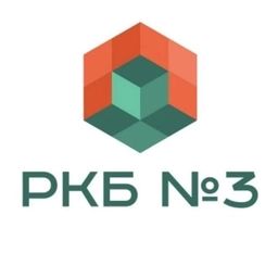 Аватар канала «ГАУ РС(Я) «Республиканская клиническая больница №3»»