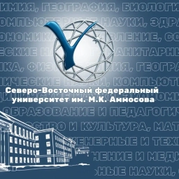 Аватар канала «Приемная комиссия СВФУ»