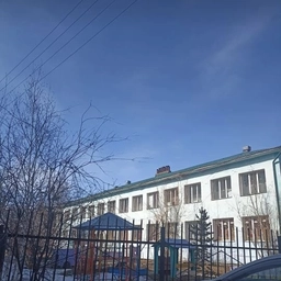 Аватар канала «МБДОУ Д/С №43 "Улыбка"»