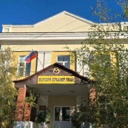 Аватар канала «МОБУ ЯГЛ Якутск»